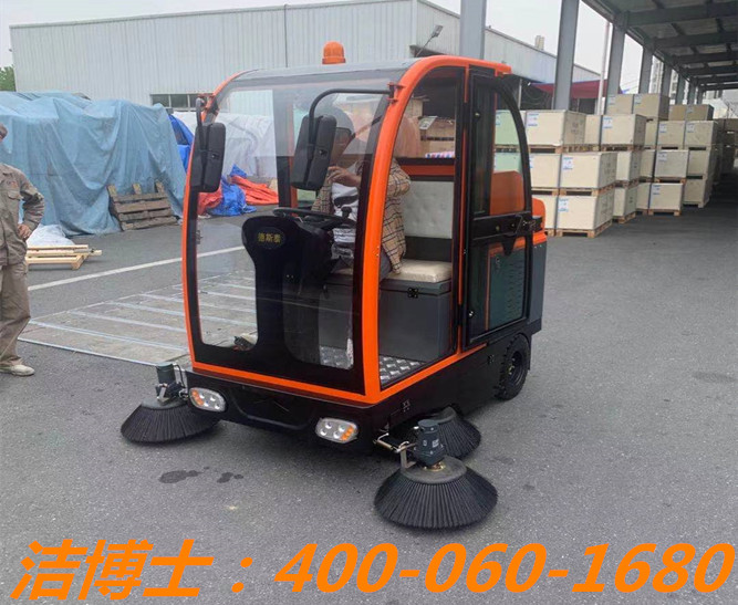 潔博士駕駛掃地車客戶案例-廣州三好物業管理有限公司 潔博士駕駛掃地車客戶案例-廣州三好物業管理有限公司