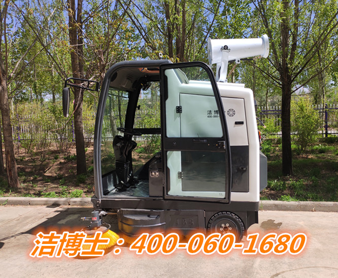 掃地車客戶案例-青海電線電纜有限責任公司 掃地車客戶案例-青海電線電纜有限責任公司