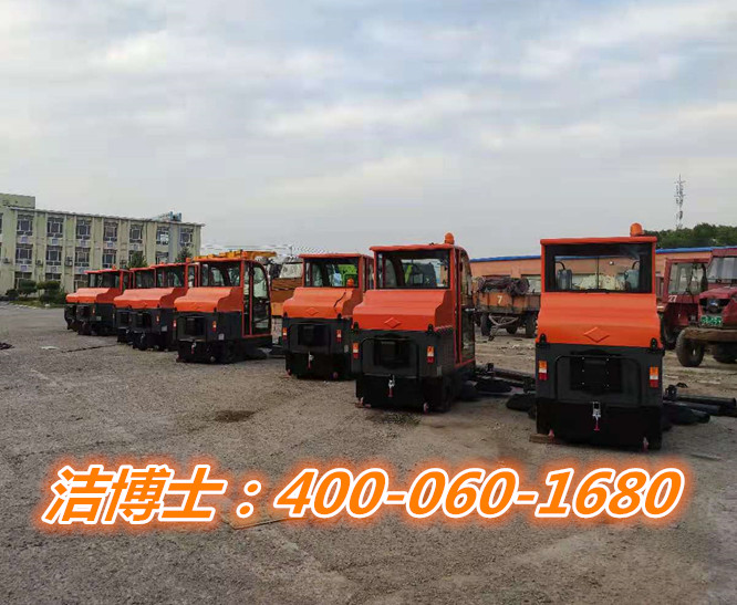 掃地車客戶案例-鎮賚縣環境衛生管理中心 掃地車客戶案例-鎮賚縣環境衛生管理中心