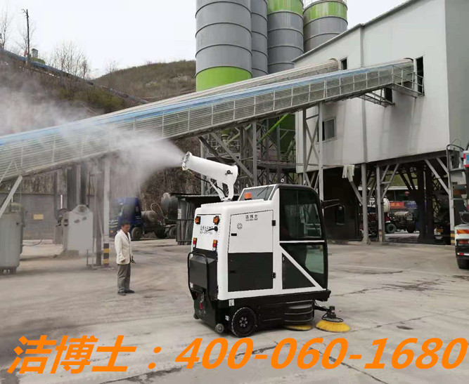 潔博士掃地車客戶案例——新疆中能萬源化工有限公司 潔博士掃地車客戶案例——新疆中能萬源化工有限公司