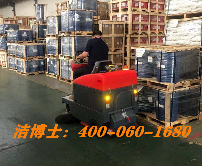 潔博士駕駛掃地機客戶案例-杭州志恒鏈條制造有限公司 潔博士駕駛掃地機客戶案例-杭州志恒鏈條制造有限公司