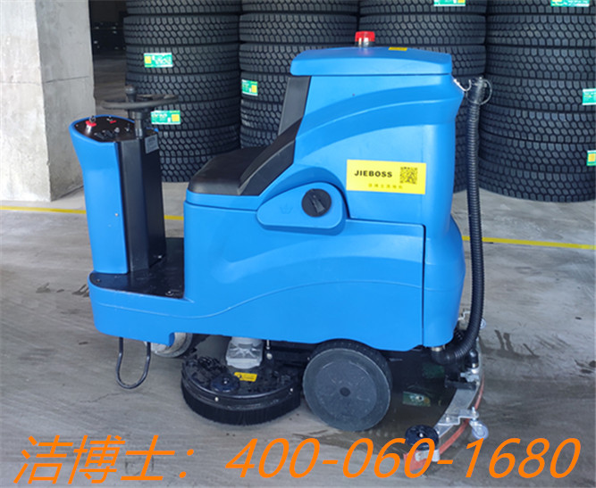 潔博士駕駛洗地機客戶案例——朝陽浪馬輪胎有限責任公司 潔博士駕駛洗地機客戶案例——朝陽浪馬輪胎有限責任公司