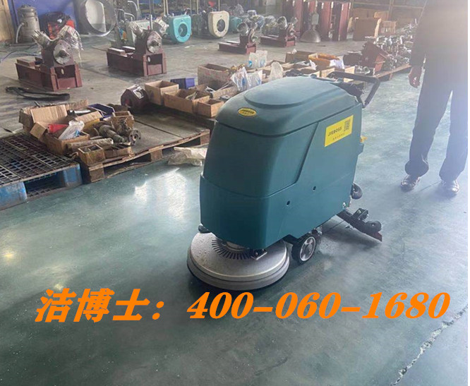潔博士手推洗地機客戶案例-岳陽遠東節能設備有限公司 潔博士手推洗地機客戶案例-岳陽遠東節能設備有限公司