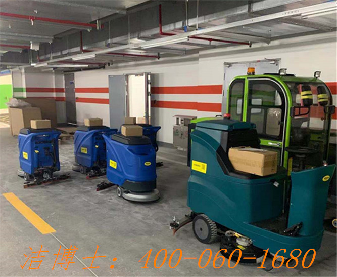 潔博士駕駛掃地機用戶案例——中國電子科技集團公司第二十八研究所 潔博士駕駛掃地機用戶案例——中國電子科技集團公司第二十八研究所