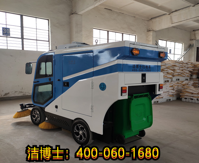 潔博士掃地機客戶案例-臨沂冠博供應鏈管理有限公司 潔博士掃地機客戶案例-臨沂冠博供應鏈管理有限公司