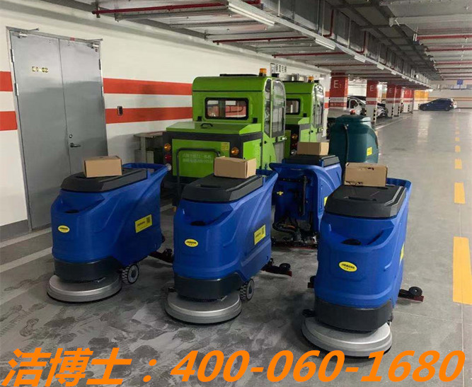 潔博士掃地車客戶案例——寧波新潔安物業服務有限公司 潔博士掃地車客戶案例——寧波新潔安物業服務有限公司