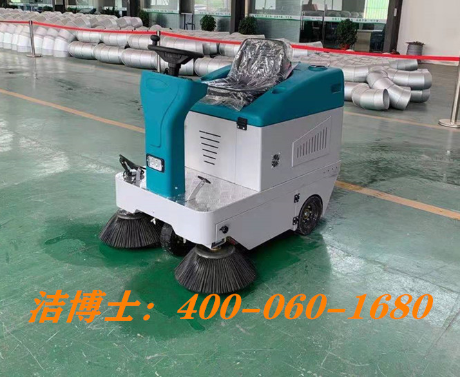 潔博士駕駛掃地機客戶案例-貴州東霖前湖農業發展有限公司 潔博士駕駛掃地機客戶案例-貴州東霖前湖農業發展有限公司