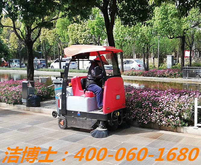 潔博士掃地車客戶案例——中億豐羅普斯金鋁業(yè)股份有限公司 潔博士掃地車客戶案例——中億豐羅普斯金鋁業(yè)股份有限公司