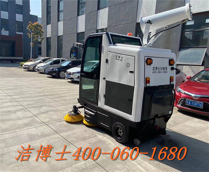 潔博士電動(dòng)掃地車客戶案例——中國(guó)有色集團(tuán)撫順紅透山礦業(yè)有限公司 潔博士電動(dòng)掃地車客戶案例——中國(guó)有色集團(tuán)撫順紅透山礦業(yè)有限公司