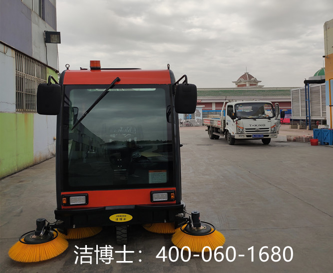 潔博士電動掃地機用戶案例——常州良常物流有限公司 潔博士電動掃地機用戶案例——常州良常物流有限公司