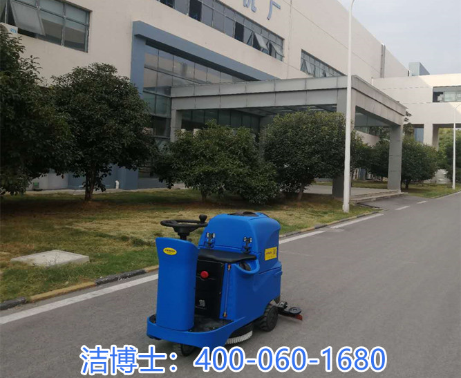 潔博士駕駛洗洗地機客戶案例—西派集團有限公司 潔博士駕駛洗洗地機客戶案例—西派集團有限公司