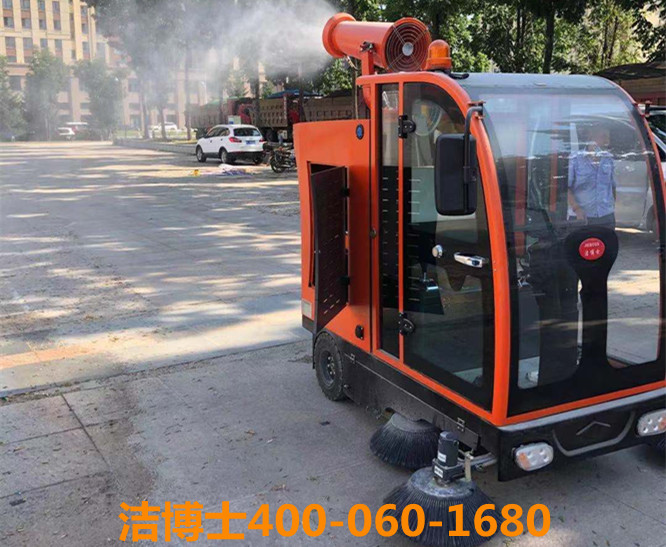 潔博士駕駛掃地機洗地機客戶案例-牡丹江鏡博游客服務綜合體管理有限公司 潔博士駕駛掃地機洗地機客戶案例-牡丹江鏡博游客服務綜合體管理有限公司