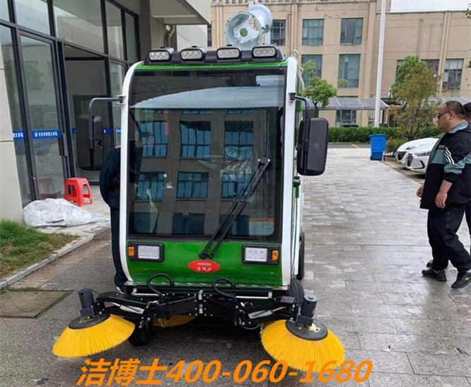 潔博士駕駛掃地機洗地機客戶案例-天長市嘉福物業有限公司介紹 潔博士駕駛掃地機洗地機客戶案例-天長市嘉福物業有限公司介紹