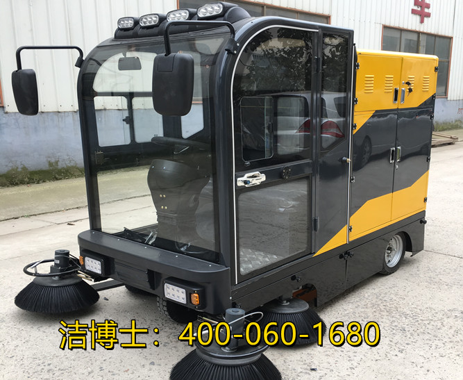 潔博士駕駛掃地機客戶案例-浙江太陽股份有限公司 潔博士駕駛掃地機客戶案例-浙江太陽股份有限公司