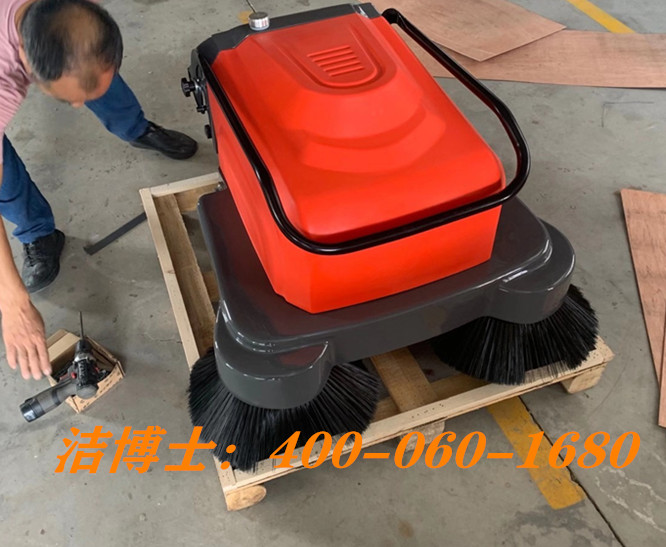 潔博士手推電瓶掃地機客戶案例-無錫權善機械制造有限公司 潔博士手推電瓶掃地機客戶案例-無錫權善機械制造有限公司