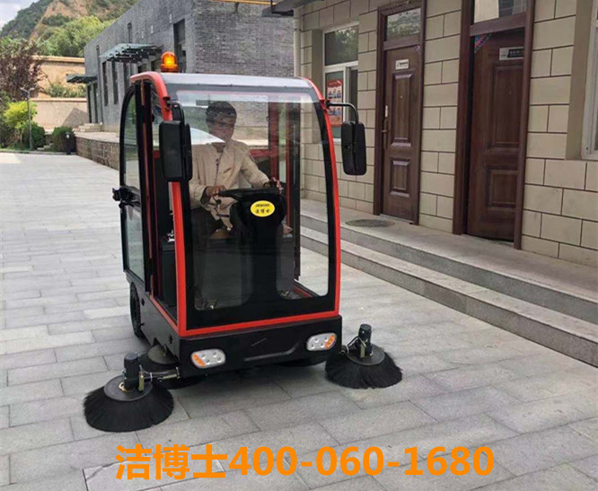 潔博士駕駛掃地機,洗地機客戶案例-牡丹江鏡鵬會展服務有限公司 潔博士駕駛掃地機,洗地機客戶案例-牡丹江鏡鵬會展服務有限公司