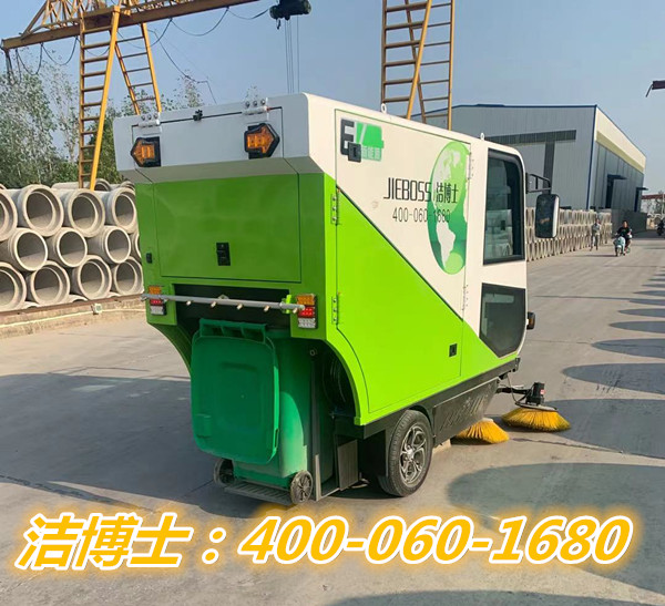 掃地車客戶案例-武漢市年華管業有限公司 掃地車客戶案例-武漢市年華管業有限公司