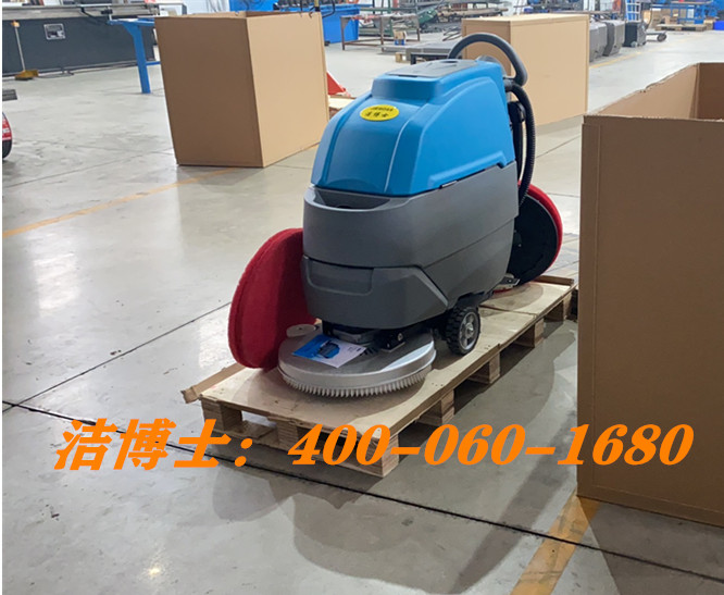 潔博士手推自動自走式洗地機(jī)客戶案例-鞍山千鋼機(jī)械制造有限公司 潔博士手推自動自走式洗地機(jī)客戶案例-鞍山千鋼機(jī)械制造有限公司