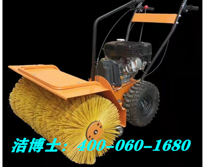 潔博士小型掃雪機客戶案例-青海天桐物業管理有限公司 潔博士小型掃雪機客戶案例-青海天桐物業管理有限公司