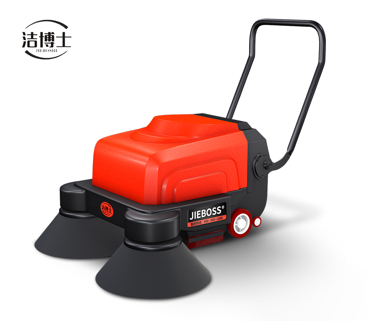 多功能電動手推式掃地機1150