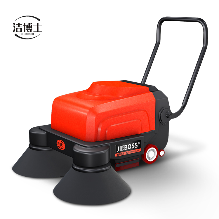多功能電動手推式掃地機1150 多功能電動手推式掃地機1150