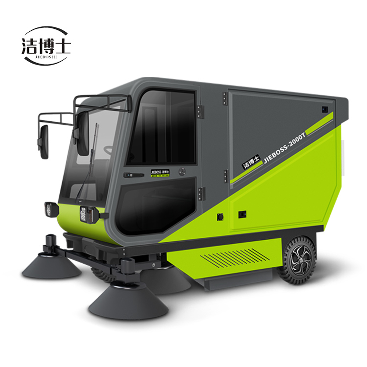 自帶標準240L垃圾桶掃地車2000T 自帶標準240L垃圾桶掃地車2000T